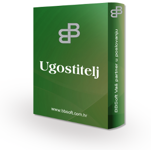 Интеграция с BBSoft