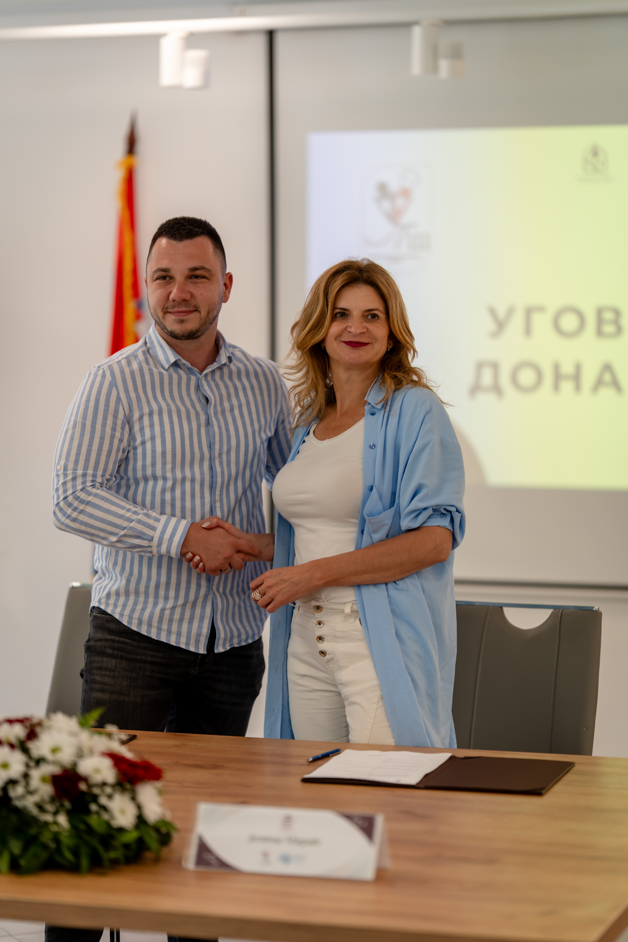 Бесплатный доступ к программе и постоянные обновления