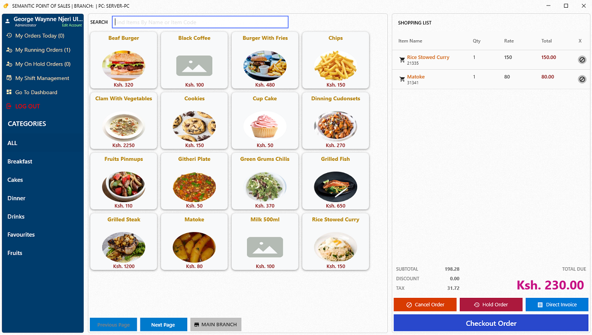 Интеграция Semantic POS